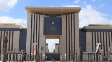 وزارة الخارجية