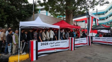 انتخابات مجلس النواب