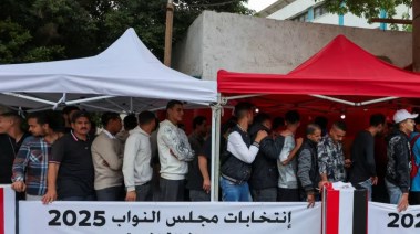 انتخابات مجلس النواب