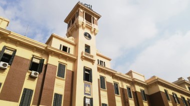 مبنى محافظة القاهرة 