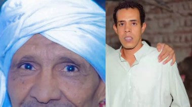 الفقيدين الأب والابن 