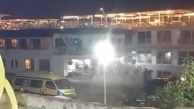 جانب من الواقعة