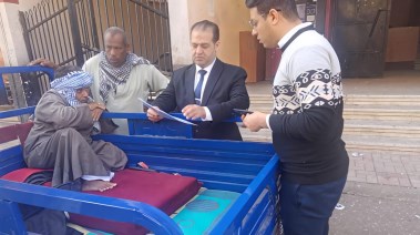 لحظه تسلم العقد 