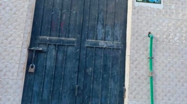 المخبز المغلق 