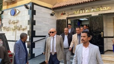 جهاز حماية المستهلك 