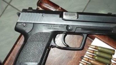 سلاح ناري - أرشيف 