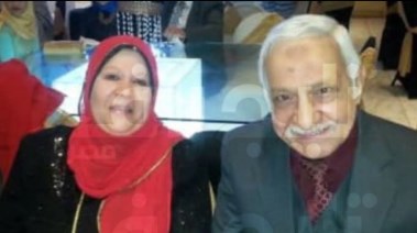 المجني عليهم 