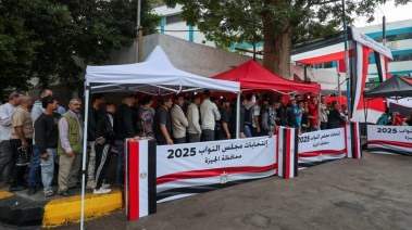  انتخابات مجلس النواب 2025 