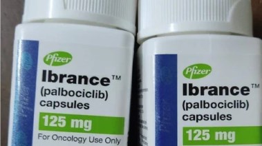 عقار Ibrance™️ (palbociclib) capsules 125 mg 