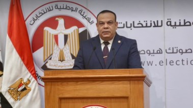 رئيس الهيئة الوطنية للانتخابات، القاضي حازم بدوي