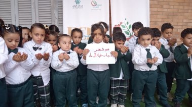  حضانة مركز تنمية الأسرة والطفل بقرية جرف حسين بأسوان