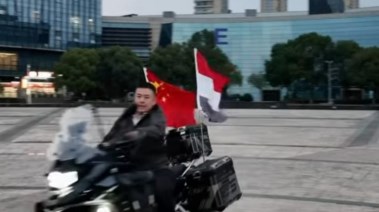 الشاب مصطفي الصيني 