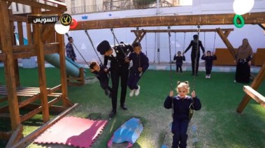 جانب من الاحتفال 