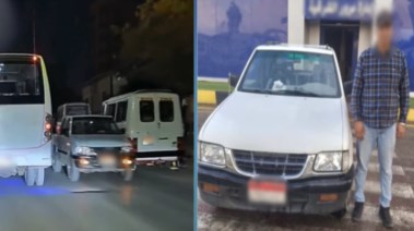 المتهم وجانب من الواقعة 