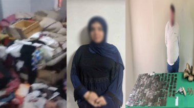 الفتاة ووالدها