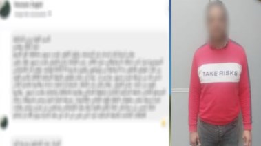 المتهم وجانب من الواقعة 