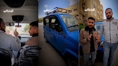 جانب من تجربة قيادة “سيارة الكيوت”