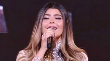 المطربة لي لي فريد