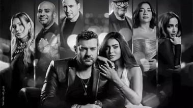 فيلم السلم والثعبان 2