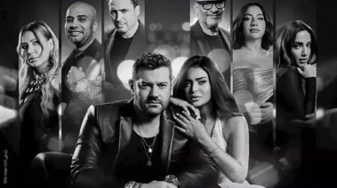 فيلم السلم والثعبان 2