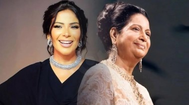 منى زكي وأم كلثوم