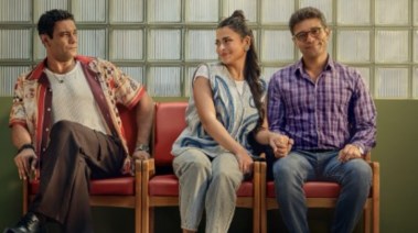 البوستر الرسمي لفيلم “إن غاب القط”