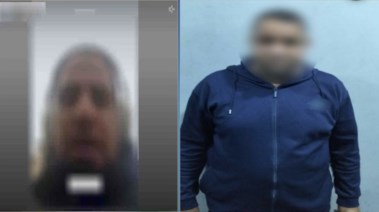 ناشر الفيديو 