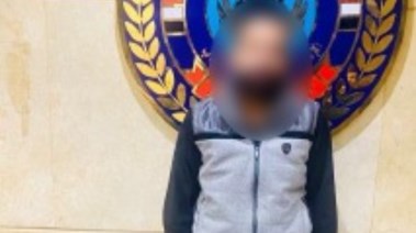 المتهم بعد ضبطه 