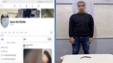 المتهم بعد ضبطه والمنشور المتداول 