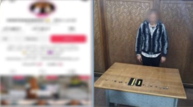 المتهم بعد ضبطه 