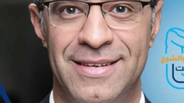 أحد أطباء الفريق الطبي 