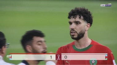منتخب المغرب 