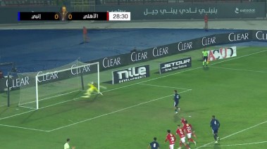 الأهلي - إنبي 