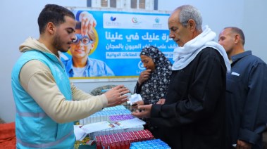 مؤسسة صناع الخير