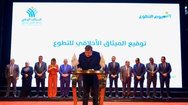 الدكتور مصطفى زمزم، رئيس مجلس أمناء مؤسسة "صناع الخير"