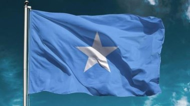 علم الصومال