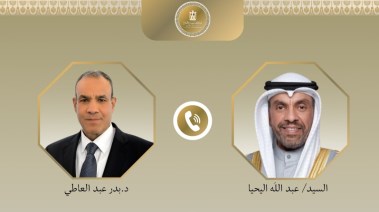 اتصال هاتفي بين وزيري خارجية مصر والكويت