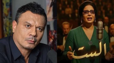  عباس أبو الحسن يدعم منى زكي