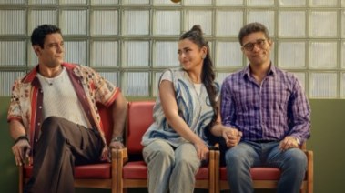  البوستر الرسمي لفيلم "إن غاب القط"