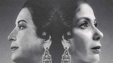 مني زكي وأم كلثوم