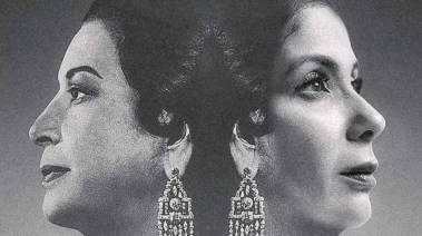 مني زكي وأم كلثوم