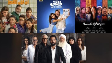  الأفلام المنتظرة