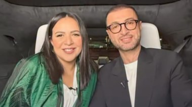  إيمي سمير غانم 