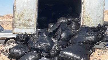 المخلفات الطبية الخطرة