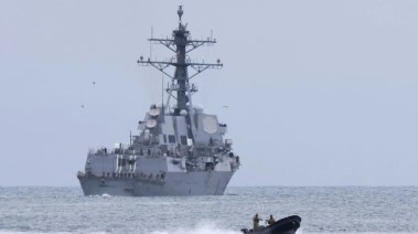 السفينة الحربية الأميركية سامبسون تغادر بنما