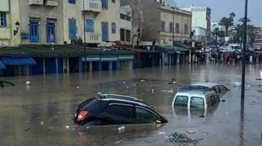 سيول المغرب