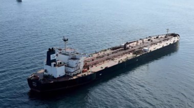 ناقلة النفط "بوراكاي"