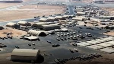 قاعدة عين الأسد