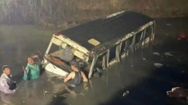 المينى باص المقلوب