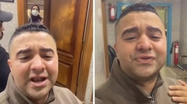 شاب معهد القلب